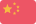 簡(jiǎn)體中文